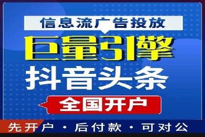 朋友圈内容运营：信息流优化案例分享
