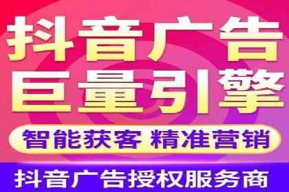 百度推广返点政策解读及案例分析