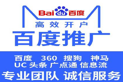 竞价SEM实战案例：如何提高网站转化率？